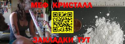 ALPHA PVP Можга