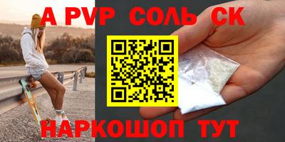 MDMA Моздок