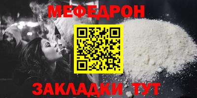 ALPHA PVP Можга