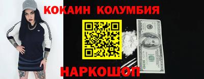 ALPHA PVP Можга