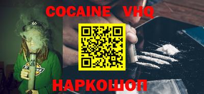 MDMA Моздок