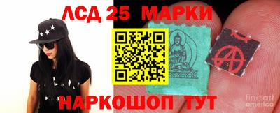 MDMA Моздок