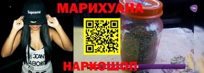 MDMA Моздок