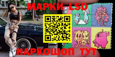 MDMA Моздок