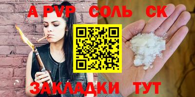 MDMA Моздок