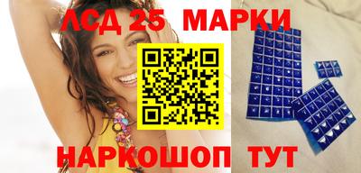 ALPHA PVP Можга