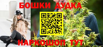 ALPHA PVP Можга