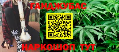 MDMA Моздок