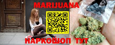 MDMA Моздок