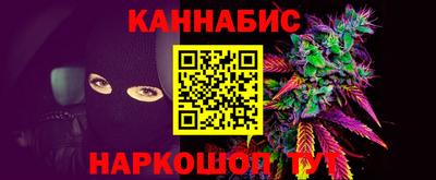ALPHA PVP Можга