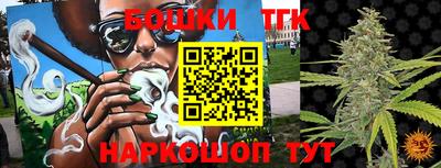MDMA Моздок