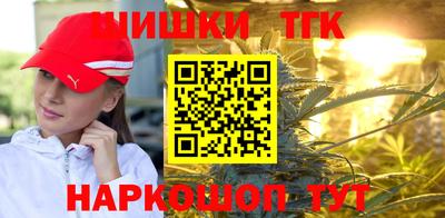 ALPHA PVP Можга