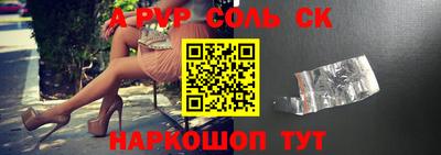 MDMA Моздок