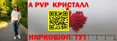 MDMA Моздок
