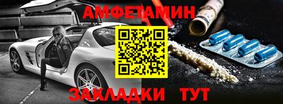 ALPHA PVP Можга