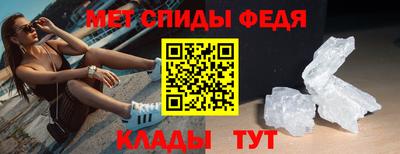 ALPHA PVP Можга