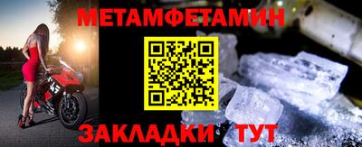 марихуана Нальчик
