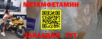 ALPHA PVP Можга