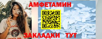MDMA Моздок
