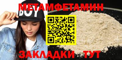 MDMA Моздок