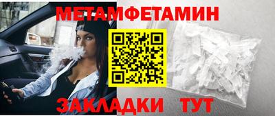 твердый Нарткала