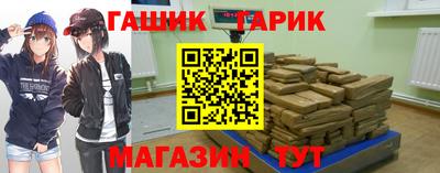 MDMA Моздок