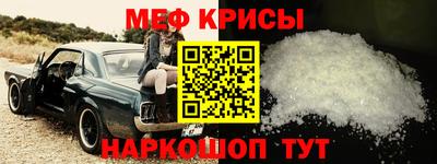 MDMA Моздок