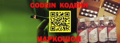 ALPHA PVP Можга
