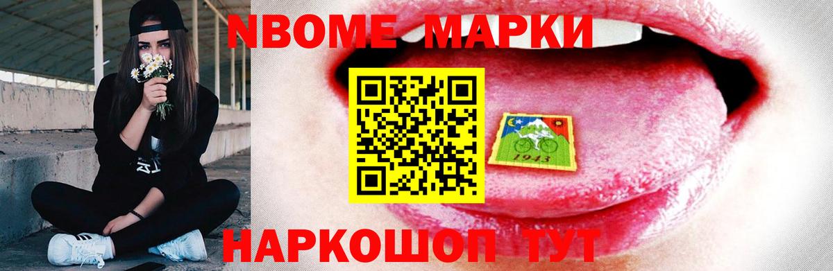 Лсд 25 экстази ecstasy  Вход с VPN  Верхняя Салда 