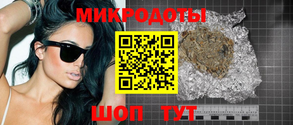 Галлюциногенные грибы прущие грибы  Вход с VPN  Галлюциногенные грибы Magic Shrooms  Верхняя Салда 